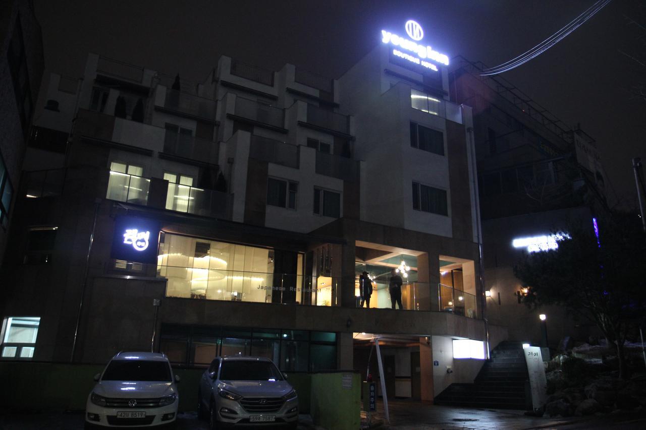 סיאול The Hotel Young Inn מראה חיצוני תמונה